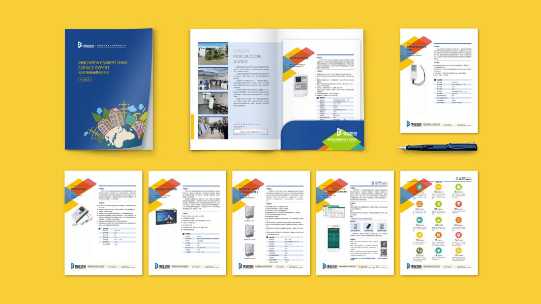 上饶县画册设计谈品牌建设